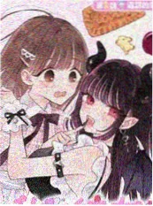 韩国漫画《甜蜜家园》封面